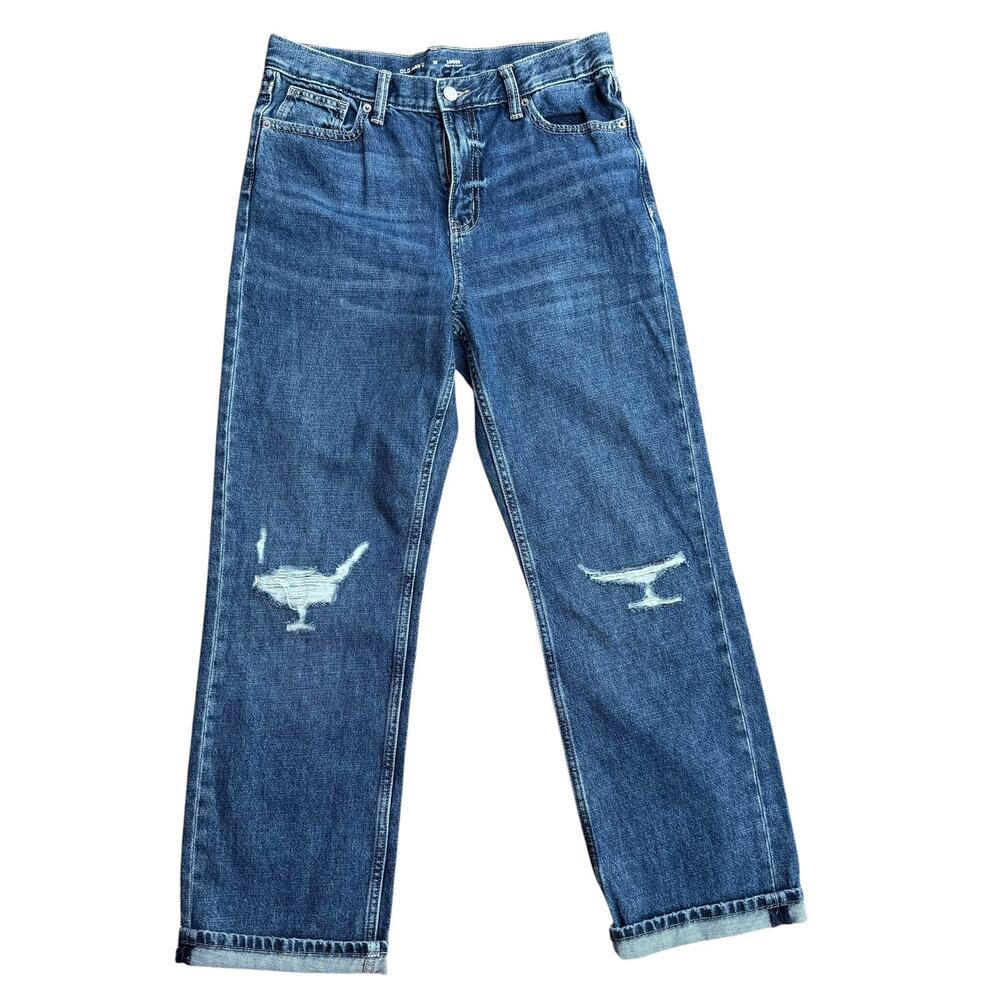 Old Navy Kids High Rise Loose Distressed Jeans NWOT Size 18 Medium Wash